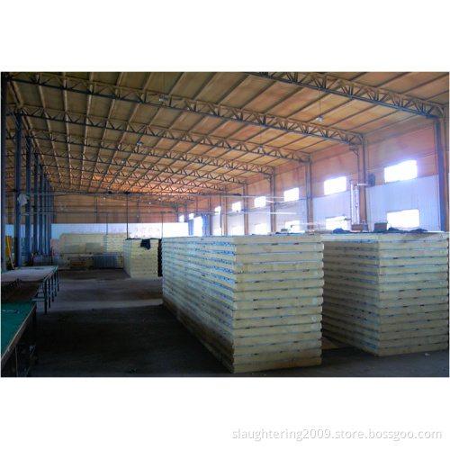 Heat Insulating Material PU